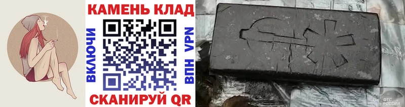 Купить наркоту Ишим Марихуана A PVP ГАШИШ МЕФ