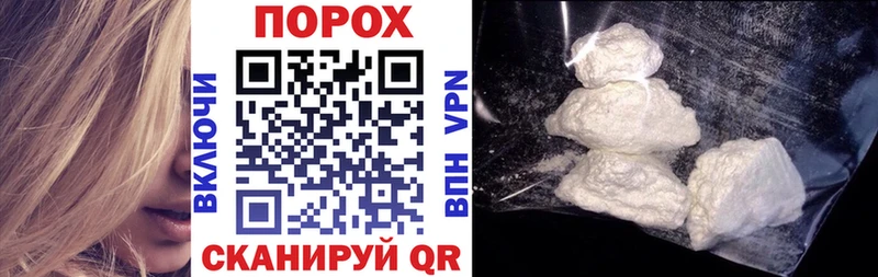 купить наркотики сайты  Ишим  АМФЕТАМИН 98% 