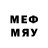 Меф 4 MMC The RadFull