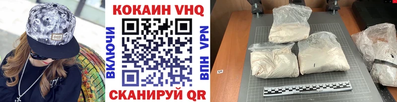 где найти наркотики  Ишим  COCAIN Боливия 