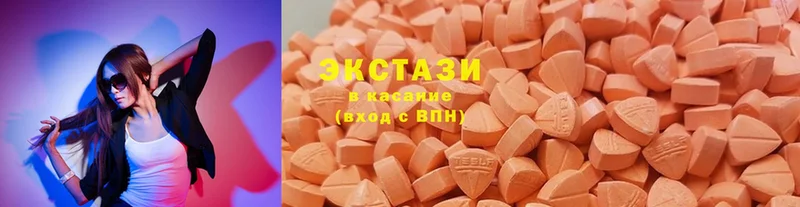 закладки  hydra ONION  Ecstasy Cube  Ишим 