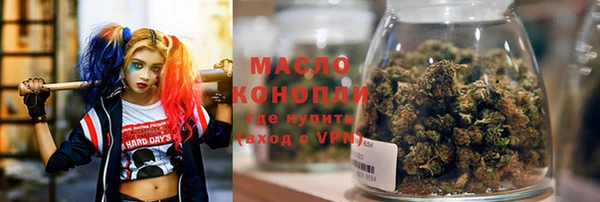 шишки Алапаевск