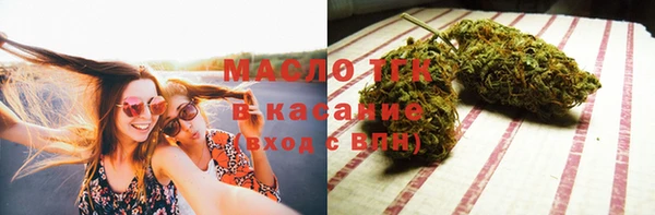 ГАЛЛЮЦИНОГЕННЫЕ ГРИБЫ Аксай