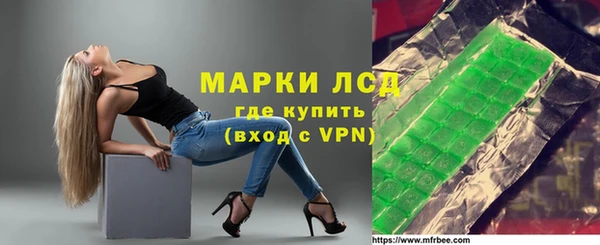 твердый Алагир