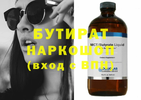 прущий лед Анжеро-Судженск