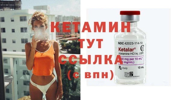 шишки Алапаевск