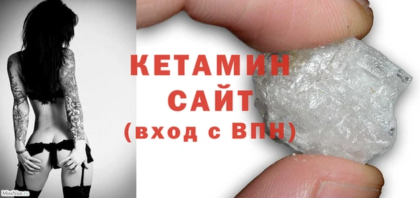 шишки Алапаевск