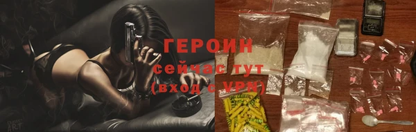 шишки Алапаевск