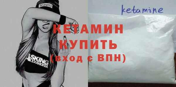 прущие крисы Мегион