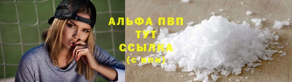 твердый Алагир