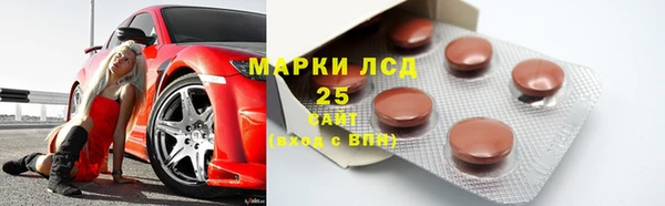твердый Алагир