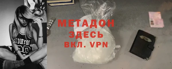 шишки Алапаевск