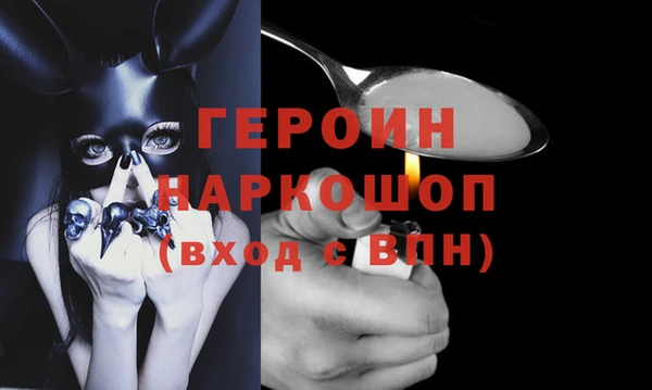 твердый Алагир