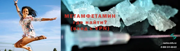 твердый Алагир