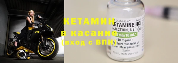 шишки Алапаевск