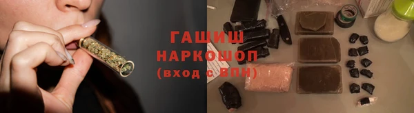 кокаин перу Апатиты