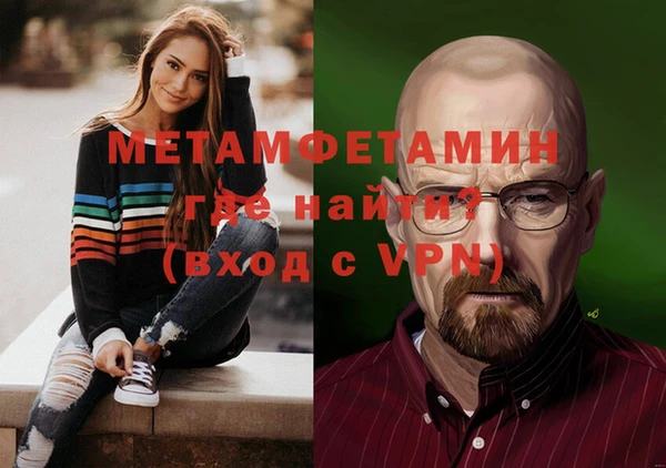твердый Алагир