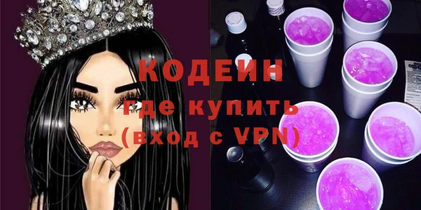твердый Алагир