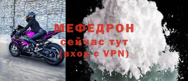 шишки Алапаевск