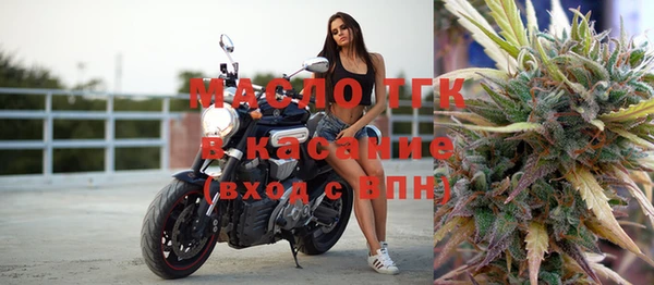 ГАЛЛЮЦИНОГЕННЫЕ ГРИБЫ Аксай