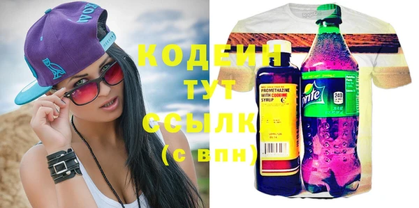 твердый Алагир
