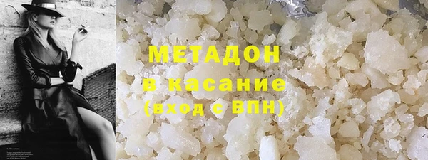шишки Алапаевск