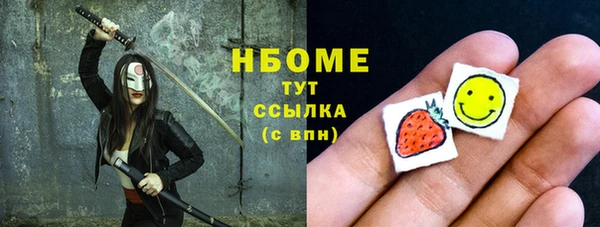 твердый Алагир