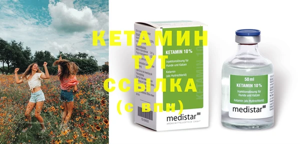 ГАЛЛЮЦИНОГЕННЫЕ ГРИБЫ Аксай