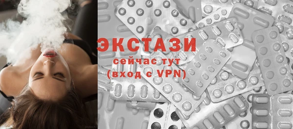 твердый Алагир