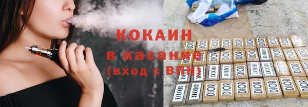 прущий лед Анжеро-Судженск
