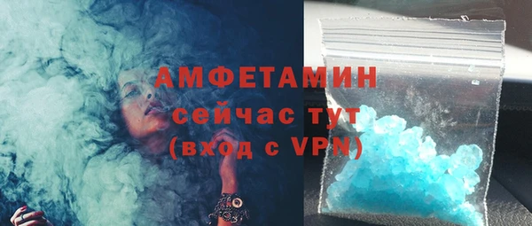 твердый Алагир