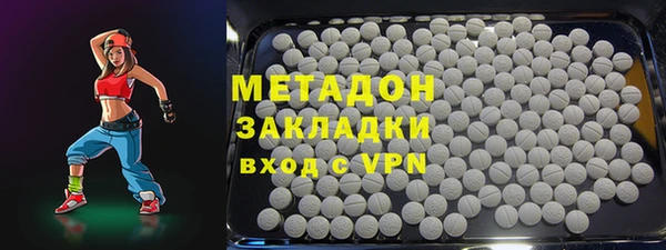 твердый Алагир