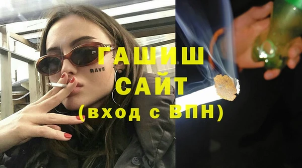 твердый Алагир