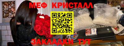 jwh Балашиха