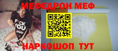 каннабис Дубна