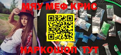 Альфа ПВП Гусев