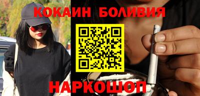 ГАЛЛЮЦИНОГЕННЫЕ ГРИБЫ Изобильный