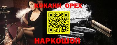 Альфа ПВП Гусев