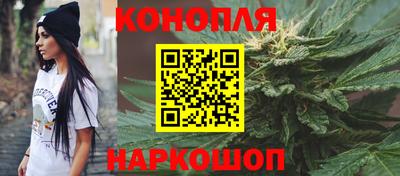 mdma Балаково