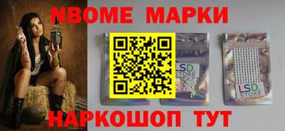 марихуана Гусиноозёрск