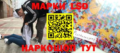 каннабис Дубна