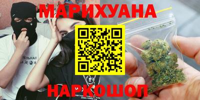 Альфа ПВП Гусев