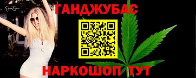 mdma Балаково