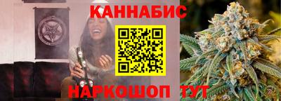 кокаин премиум Донецк