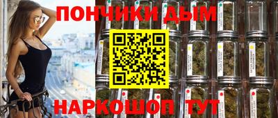 дживик Гусь-Хрустальный