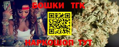 прущие грибы Ирбит
