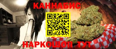 Альфа ПВП Гусев