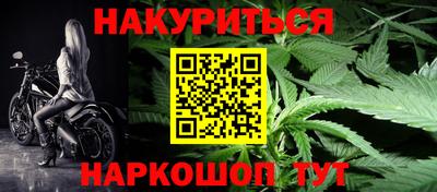 кокаин премиум Донецк