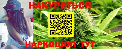 марки nbome Донской