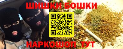 mdma Балаково